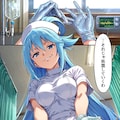この素晴らしき病院で手袋を！ 2枚目