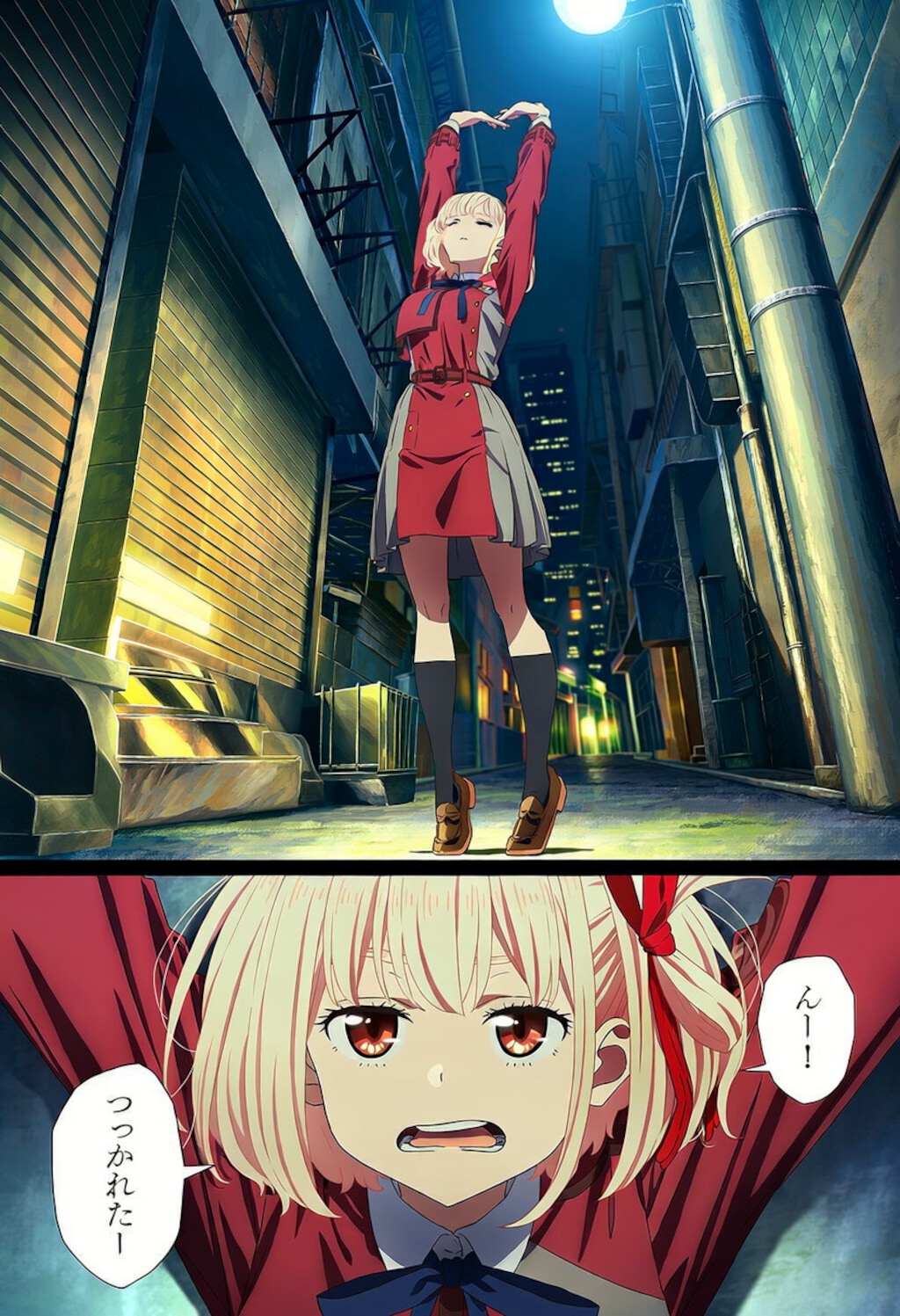お疲れ看板娘にマッサージ？ 2枚目