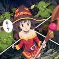 爆裂アークウィザードは動けない 5枚目