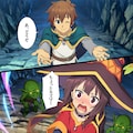 爆裂アークウィザードは動けない 6枚目