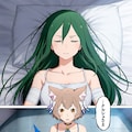 動けぬ主君にちょっとだけ愛を 2枚目