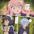 みんなとゴブリンの子作り 3枚目