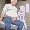 異世界オナクラ本舗 2枚目