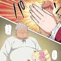 異世界オナクラ本舗 5枚目