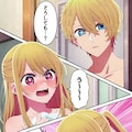 偽アクアシリーズ 4枚目