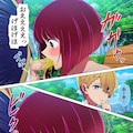 偽アクアシリーズ 7枚目