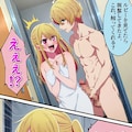 偽アクアシリーズ 3枚目