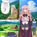 ゴブリンの子作り 2枚目