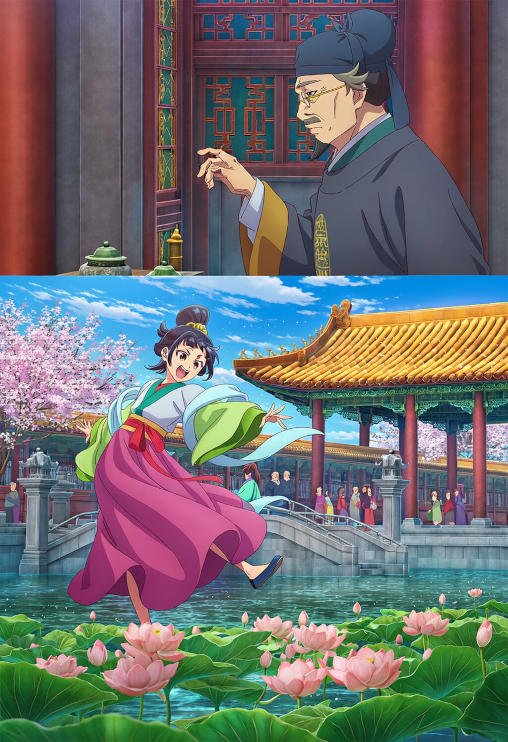 上級妃の跡継ぎづくり 2枚目