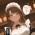 酒場の看板娘 媚薬でネトラレ快楽漬けに 3枚目