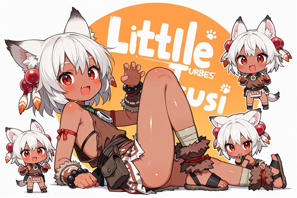 狼耳民族痛車の元絵候補(全年齢の余り)