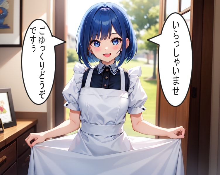 ハードコアポルノ自粛いたします。