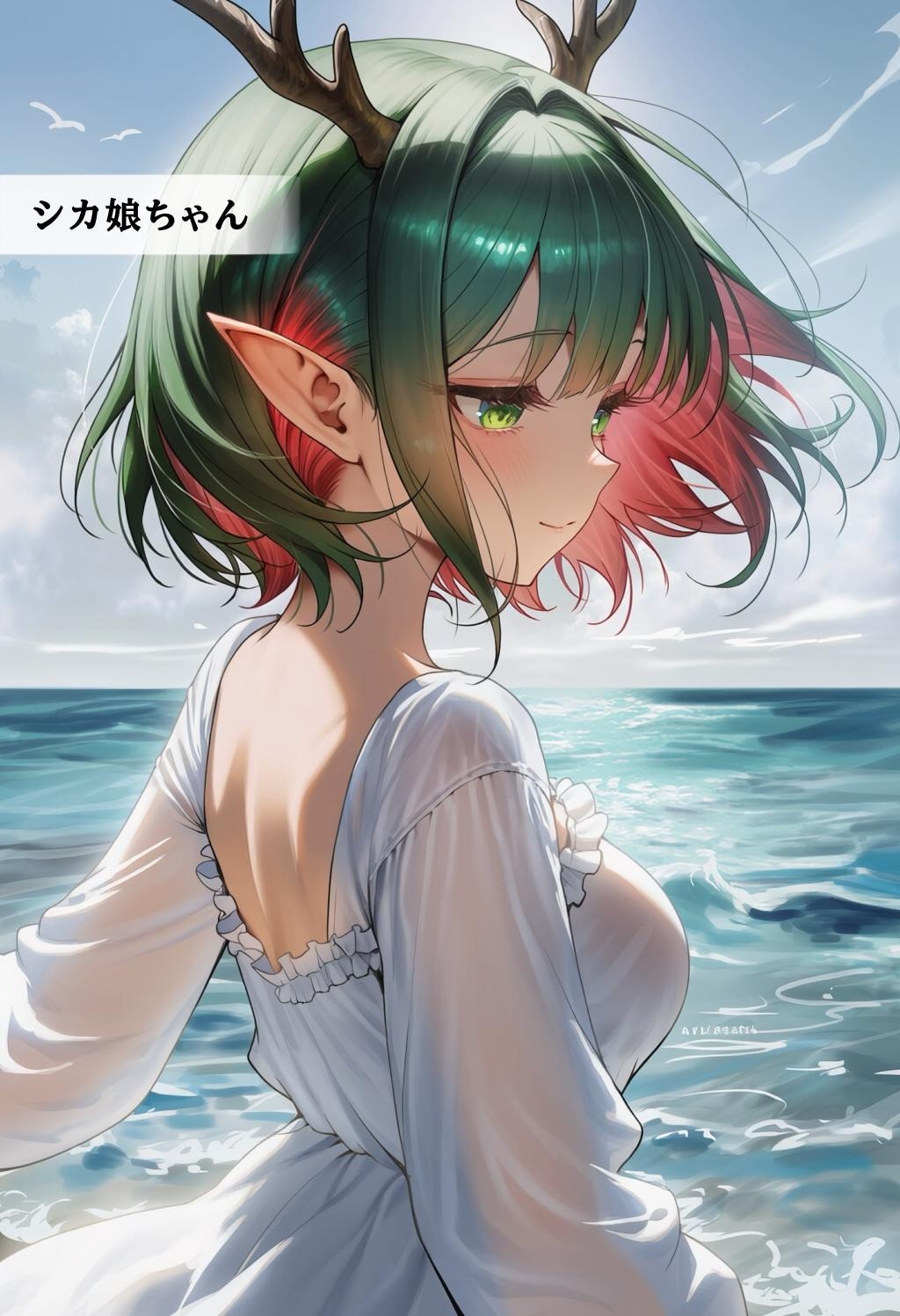 【8枚】異種族美少女図録1 ― 砂浜デート中の人外娘たち