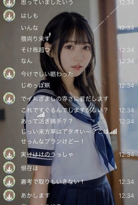 JKたくし上げおっぱい配信