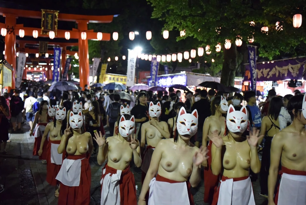 （限定）村の奇祭
