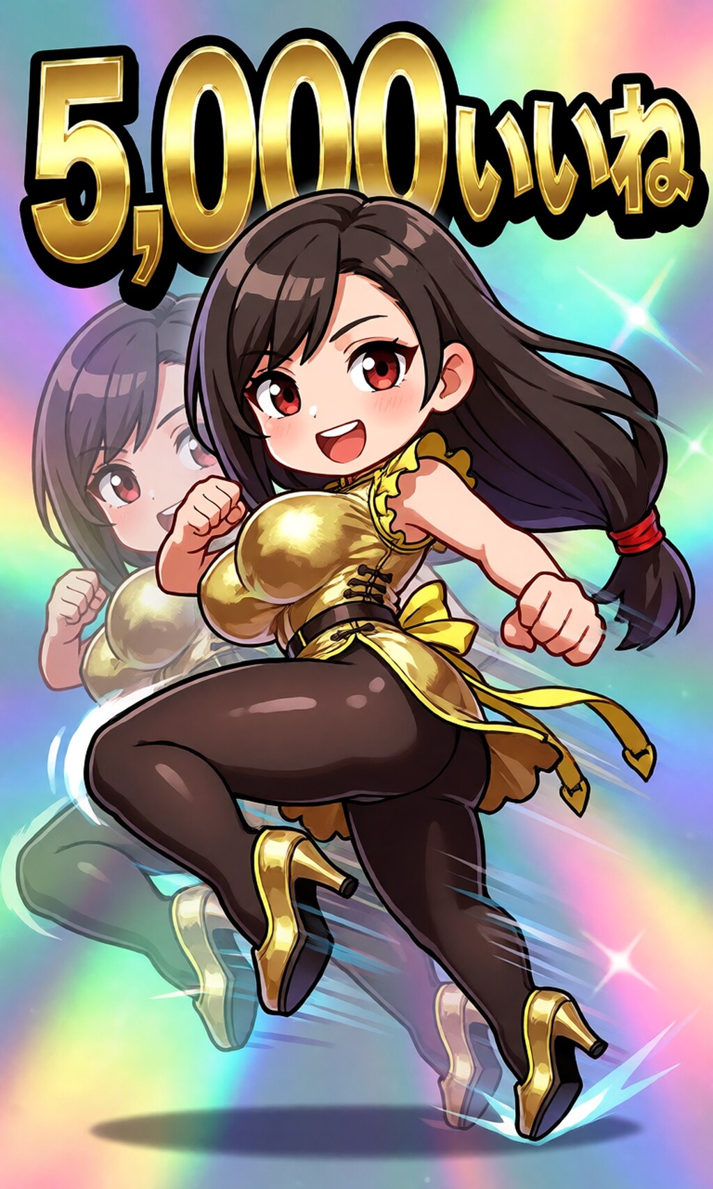 【差分】ちびキャラ