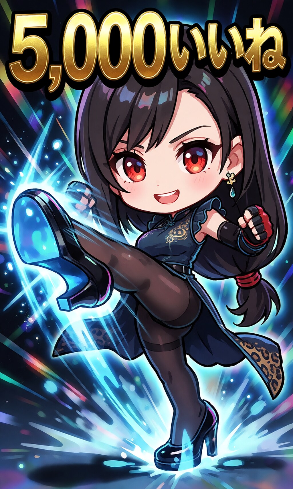 【差分】ちびキャラ