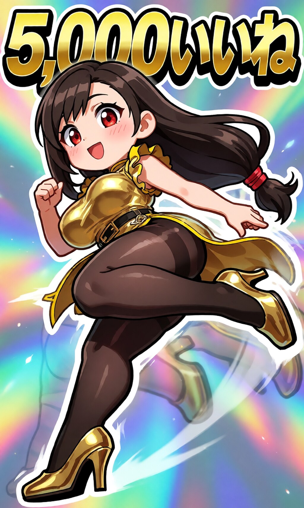 【差分】ちびキャラ