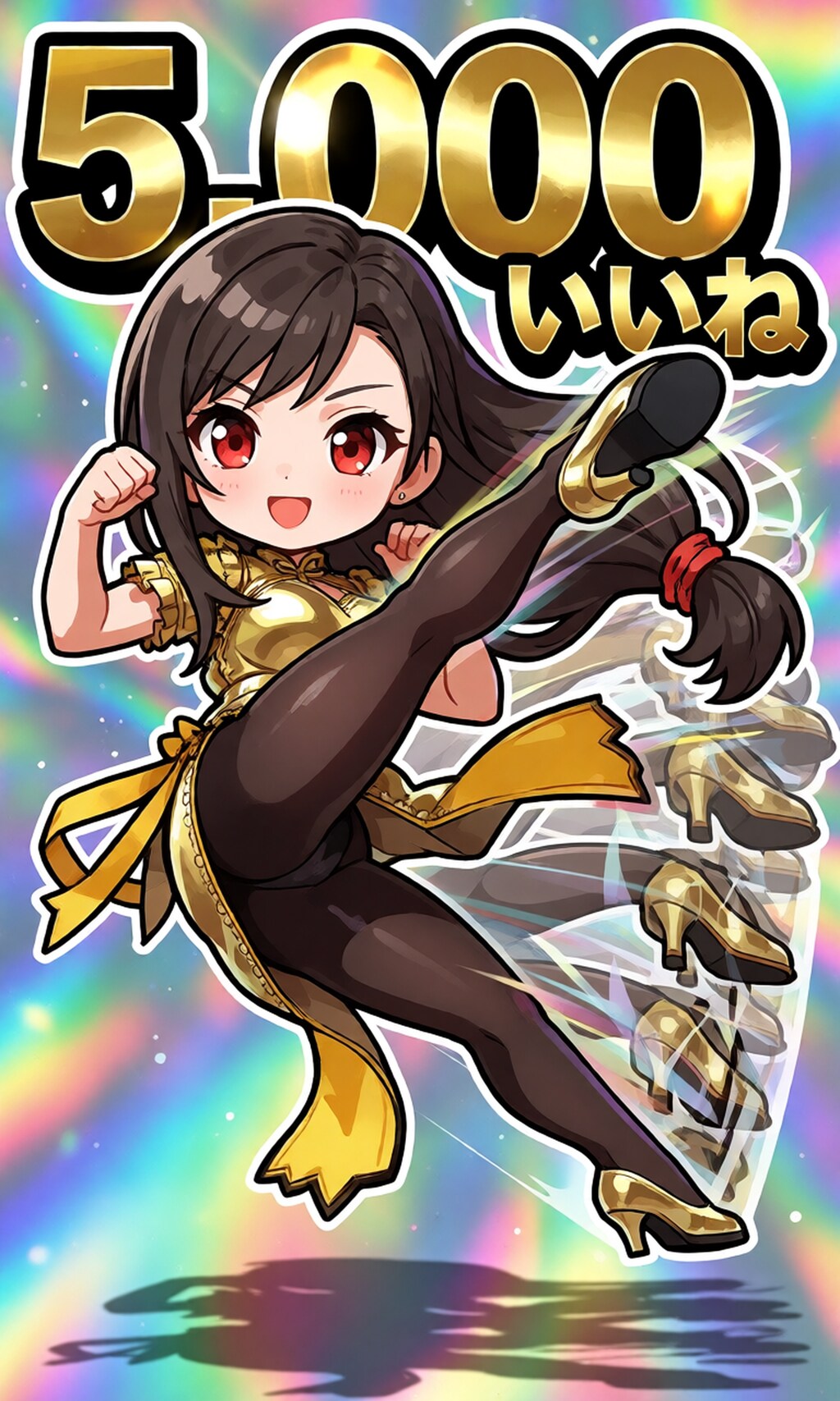 【差分】ちびキャラ