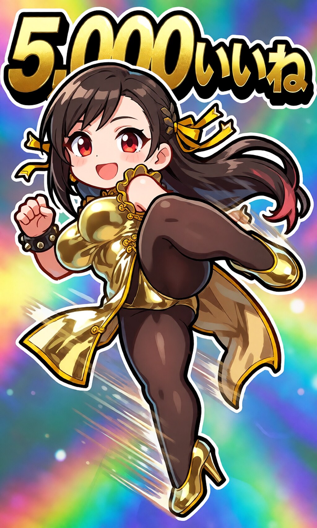 【差分】ちびキャラ
