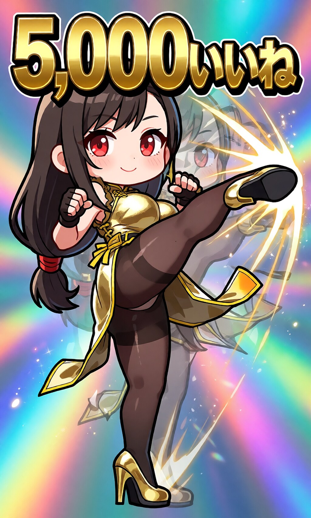 【差分】ちびキャラ