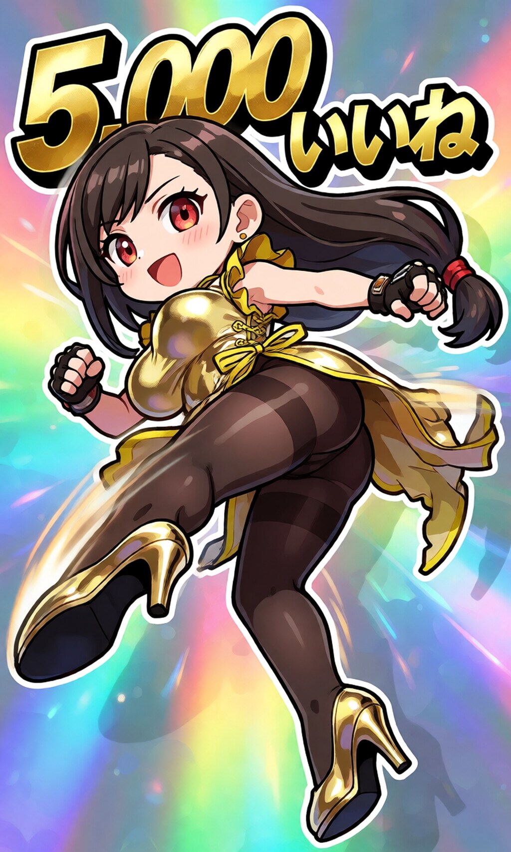 【差分】ちびキャラ