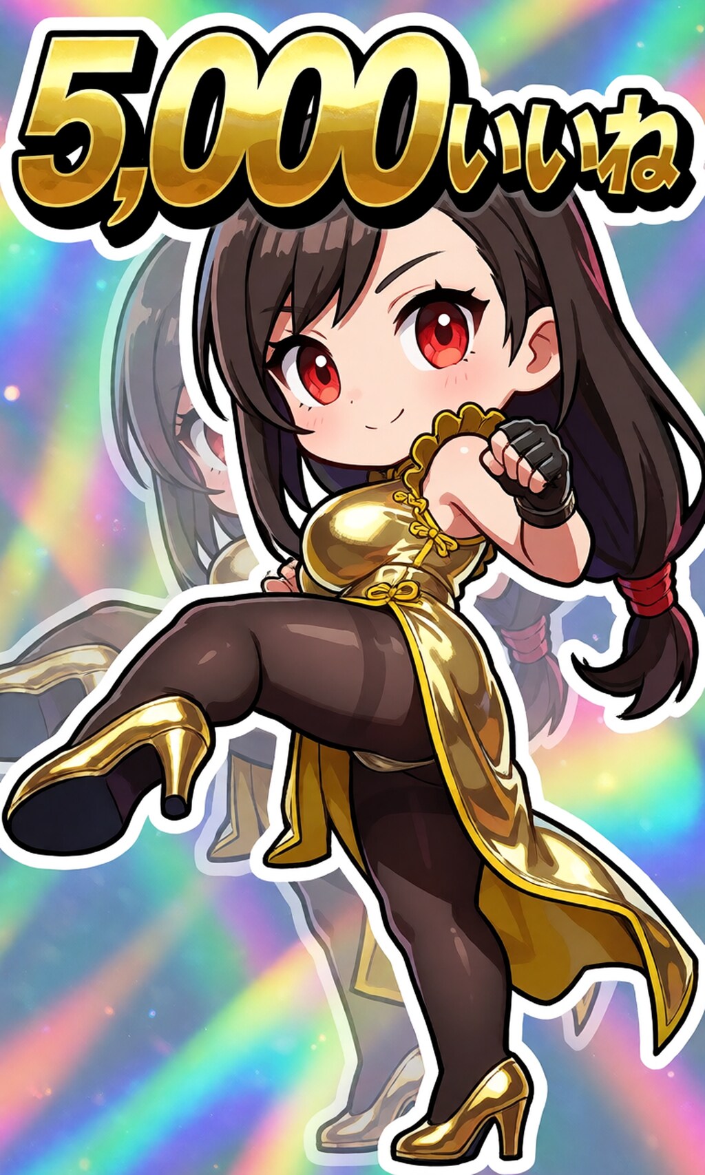 【差分】ちびキャラ