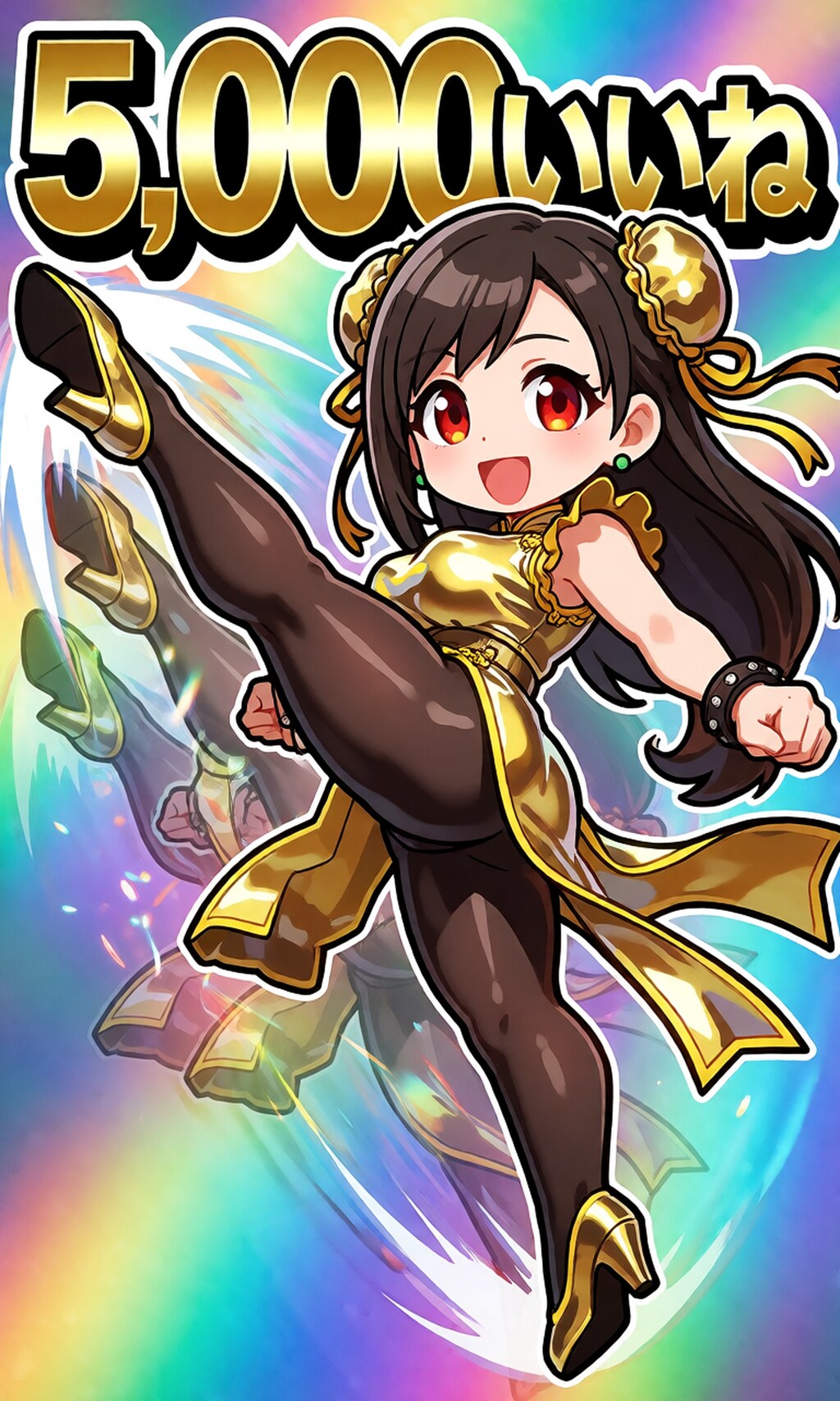 【差分】ちびキャラ