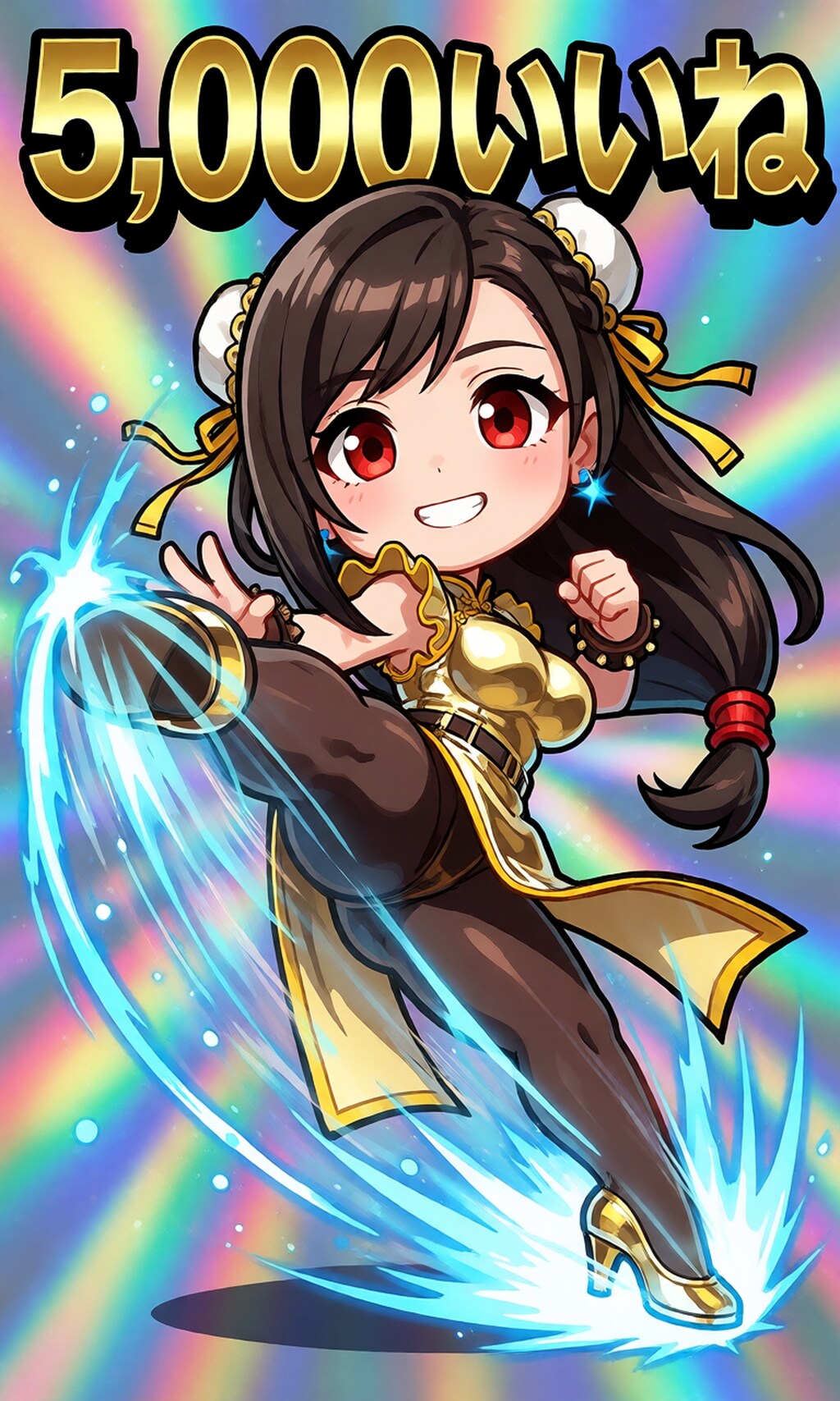 【差分】ちびキャラ