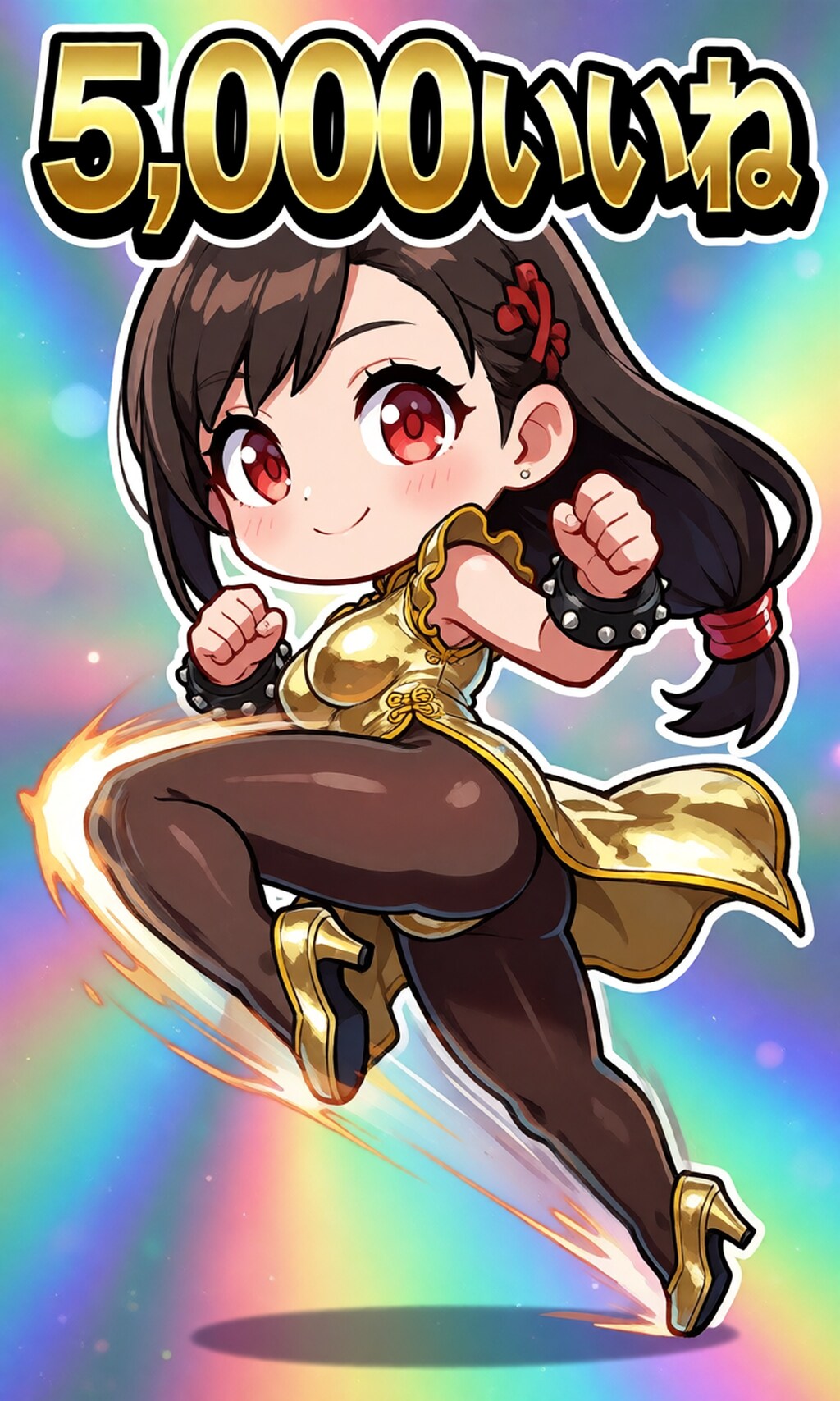 【差分】ちびキャラ