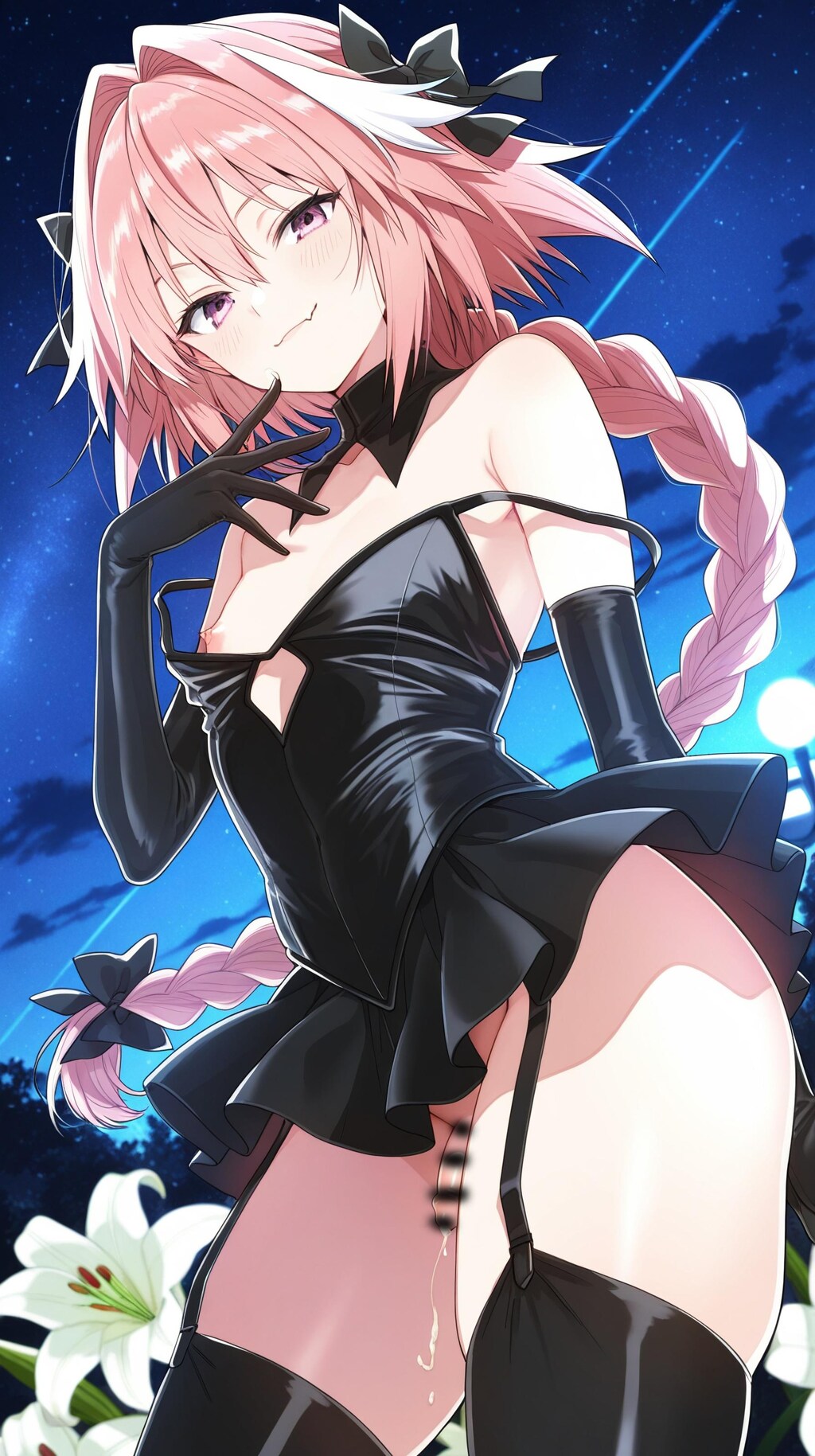 サキュバスなアストルフォくん