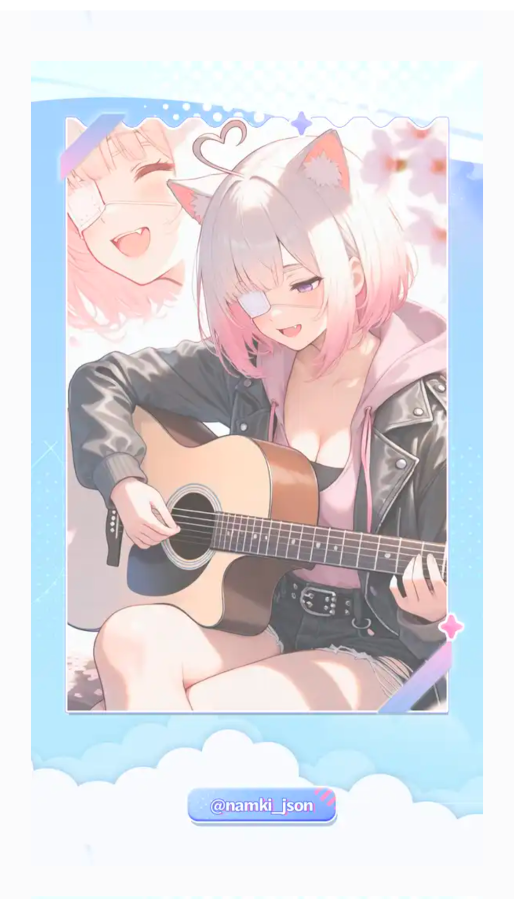 5月実績