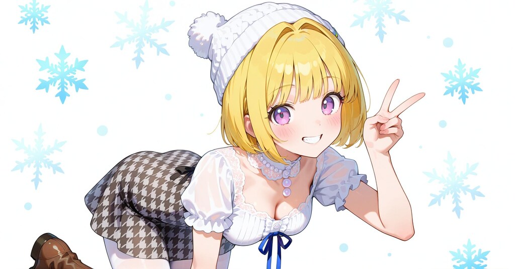 メンバーシップ開設のご案内！