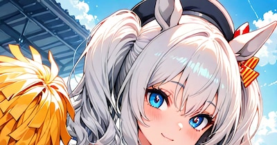 鹿島(艦隊これくしょん)チアガールコス&ウマ娘化