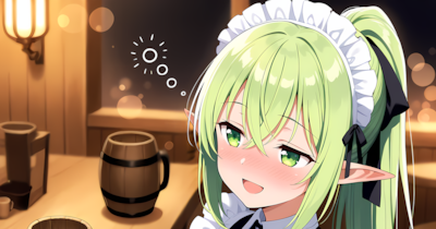 酒場で働くエルフさんのその後1/2