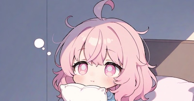 まだ、おネムなこはるちゃん