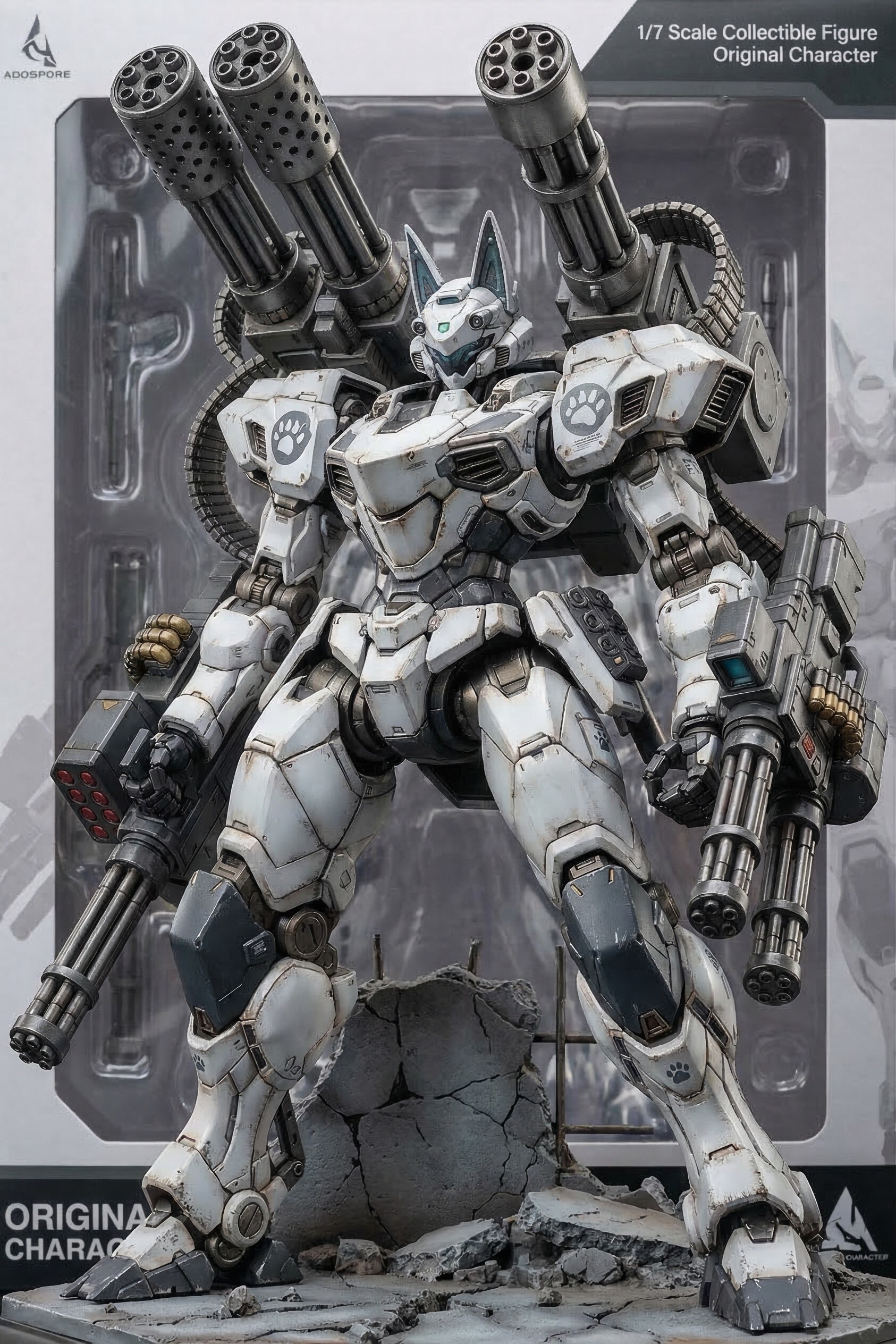 謎の海産物フィギュアコレクション５４