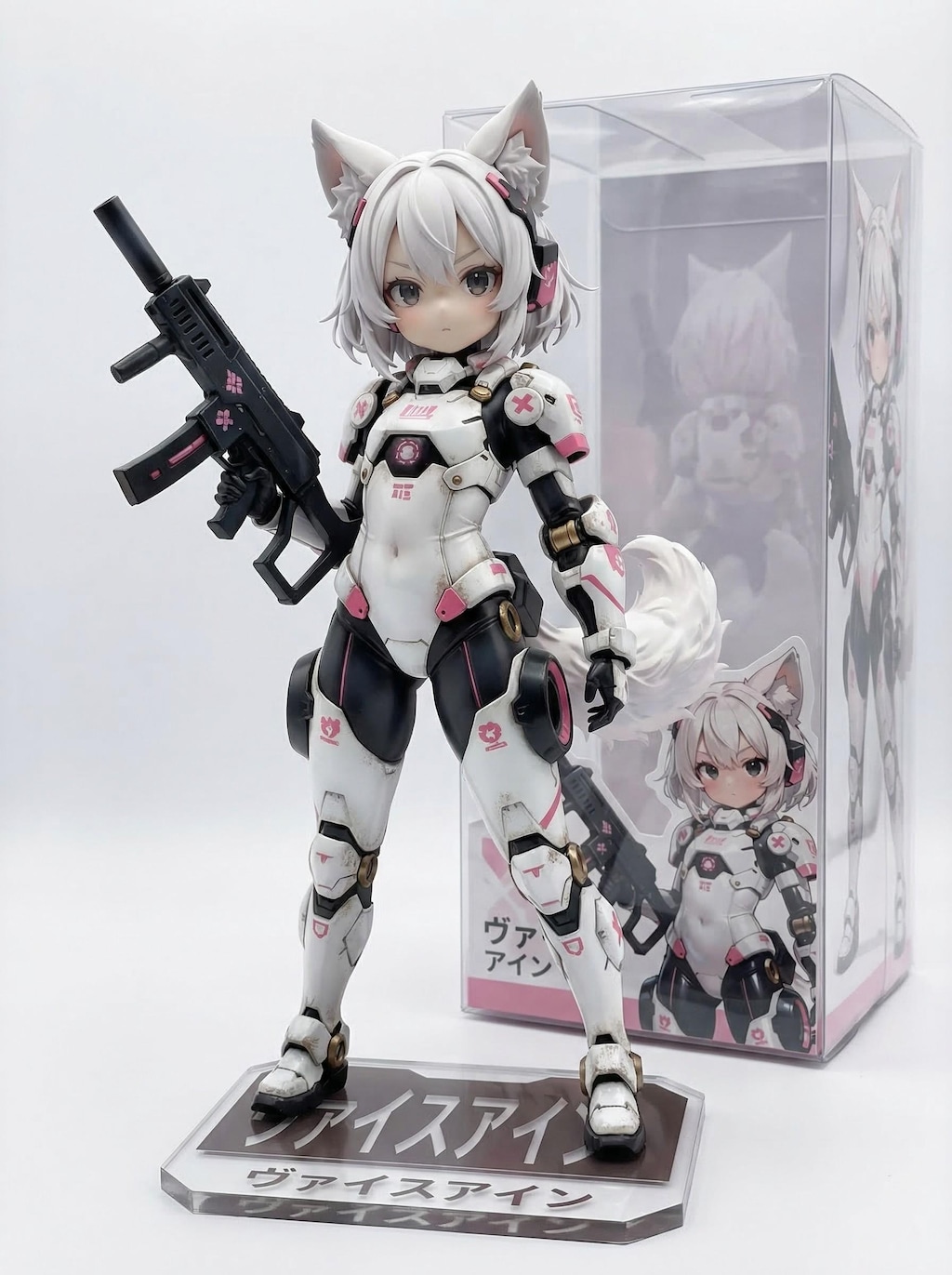 謎の海産物フィギュアコレクション５４