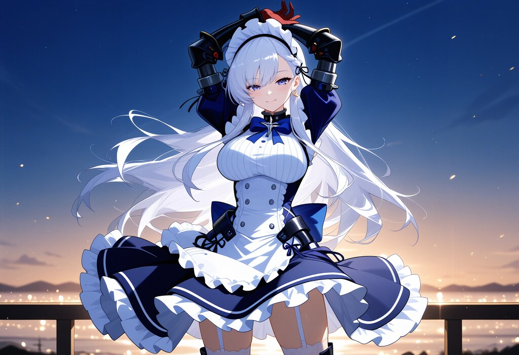 Belfast