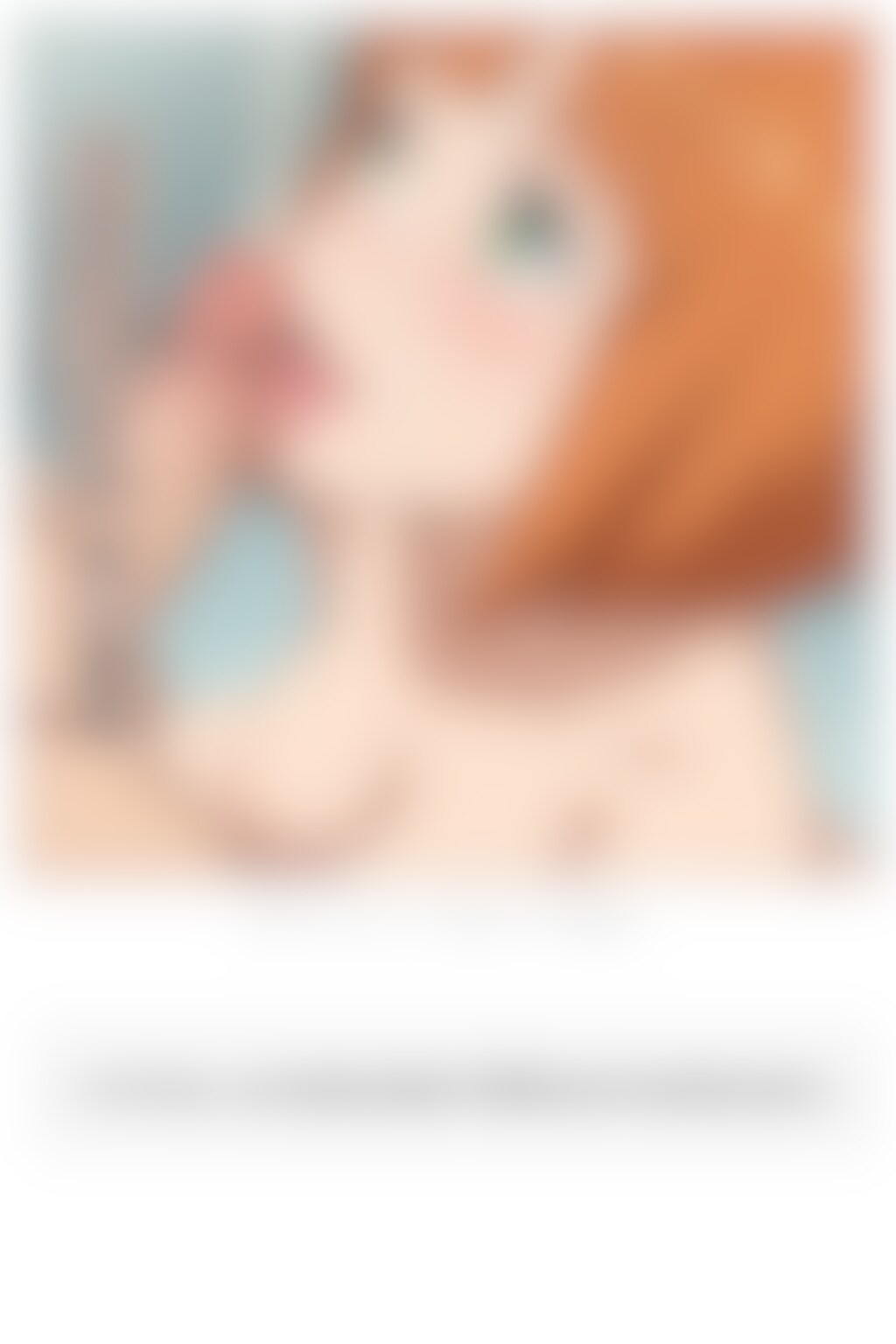 うちのアネキは、白い悪魔。