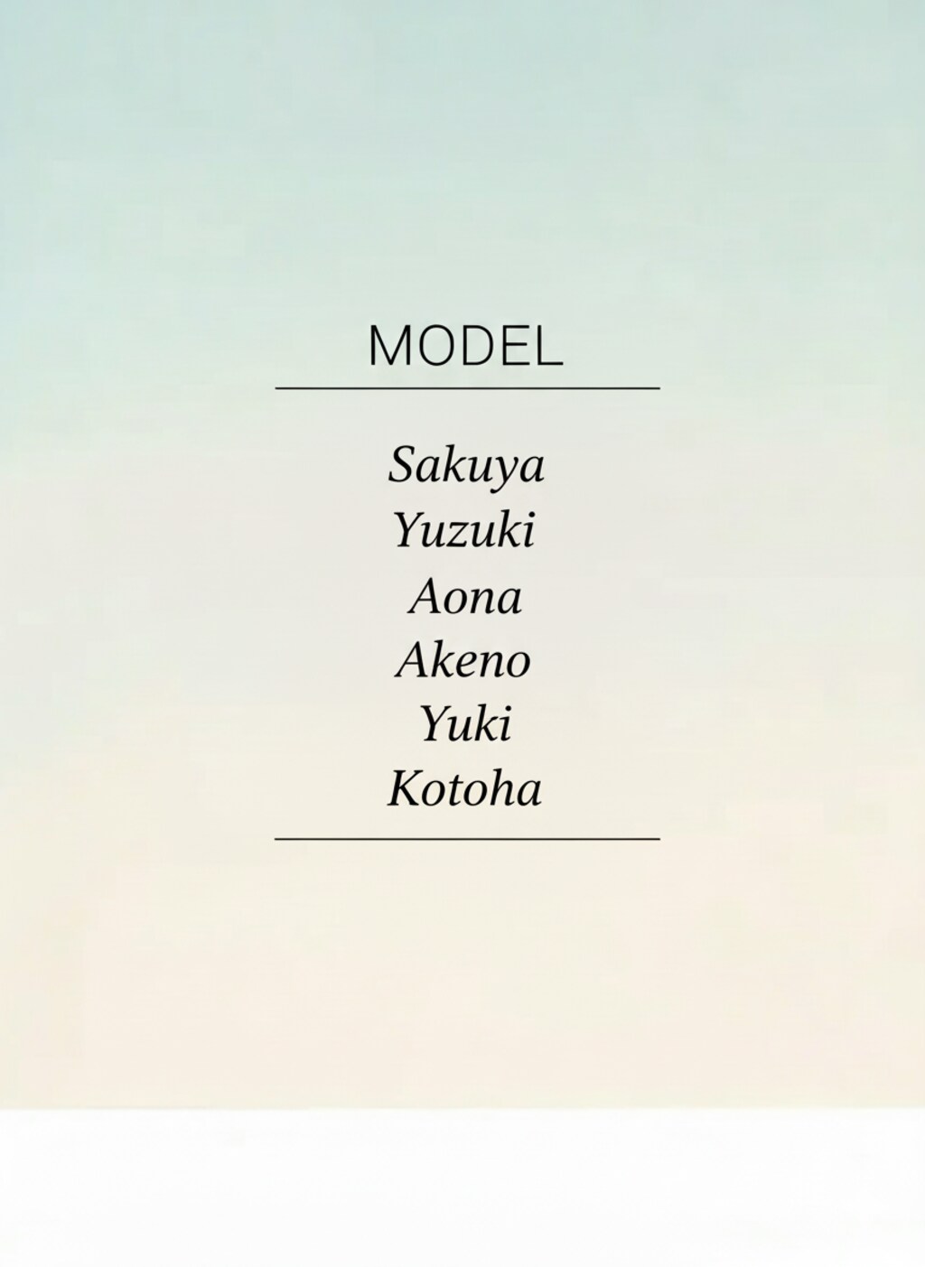 ファッション写真誌「MOFU」創刊号(Vol.1) 前編