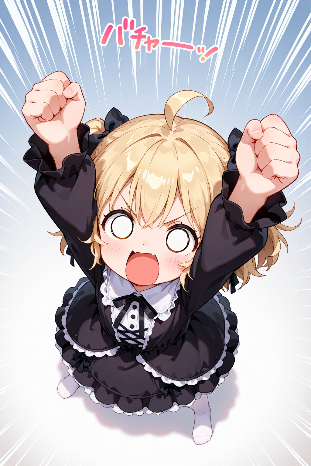 シン七転八起の日