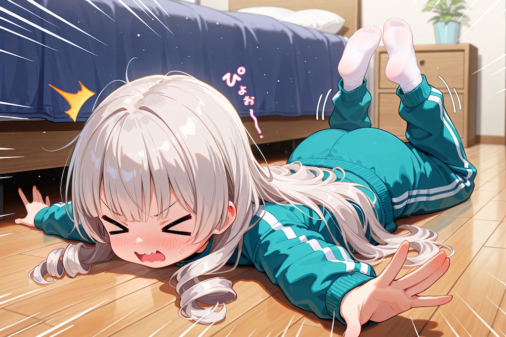 シン七転八起の日