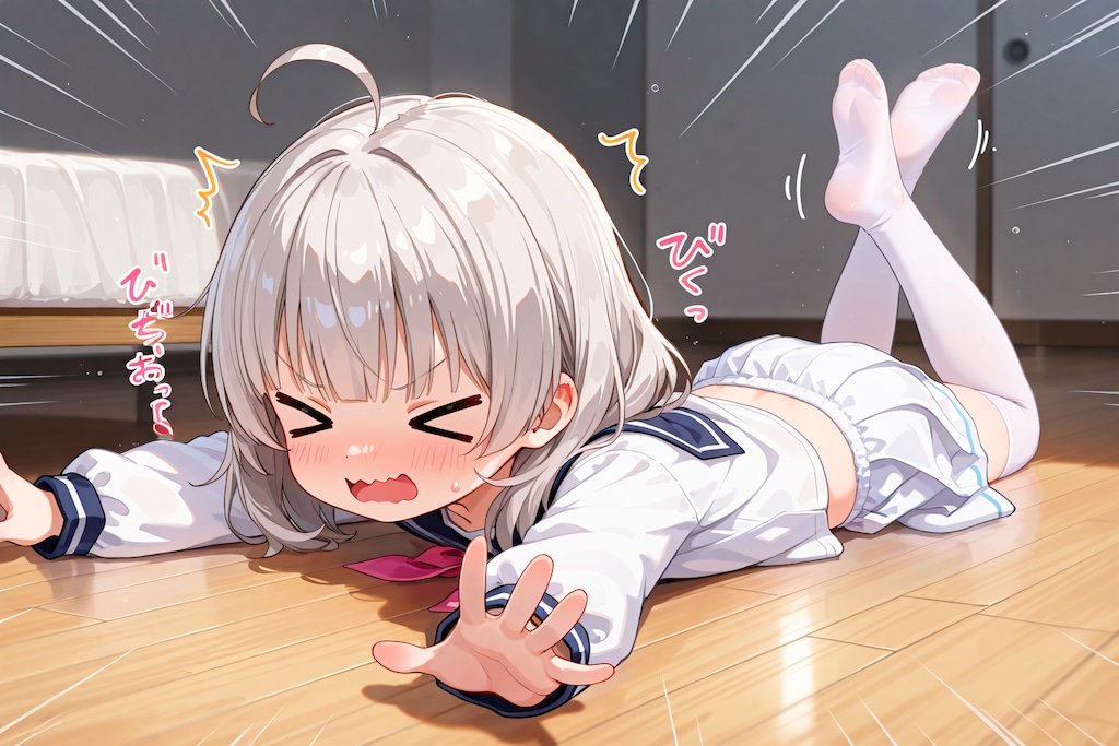 シン七転八起の日