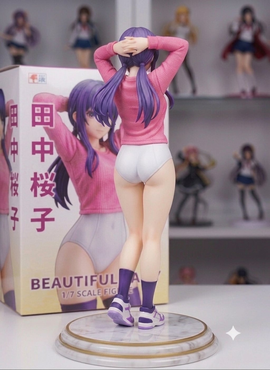 田中 桜子