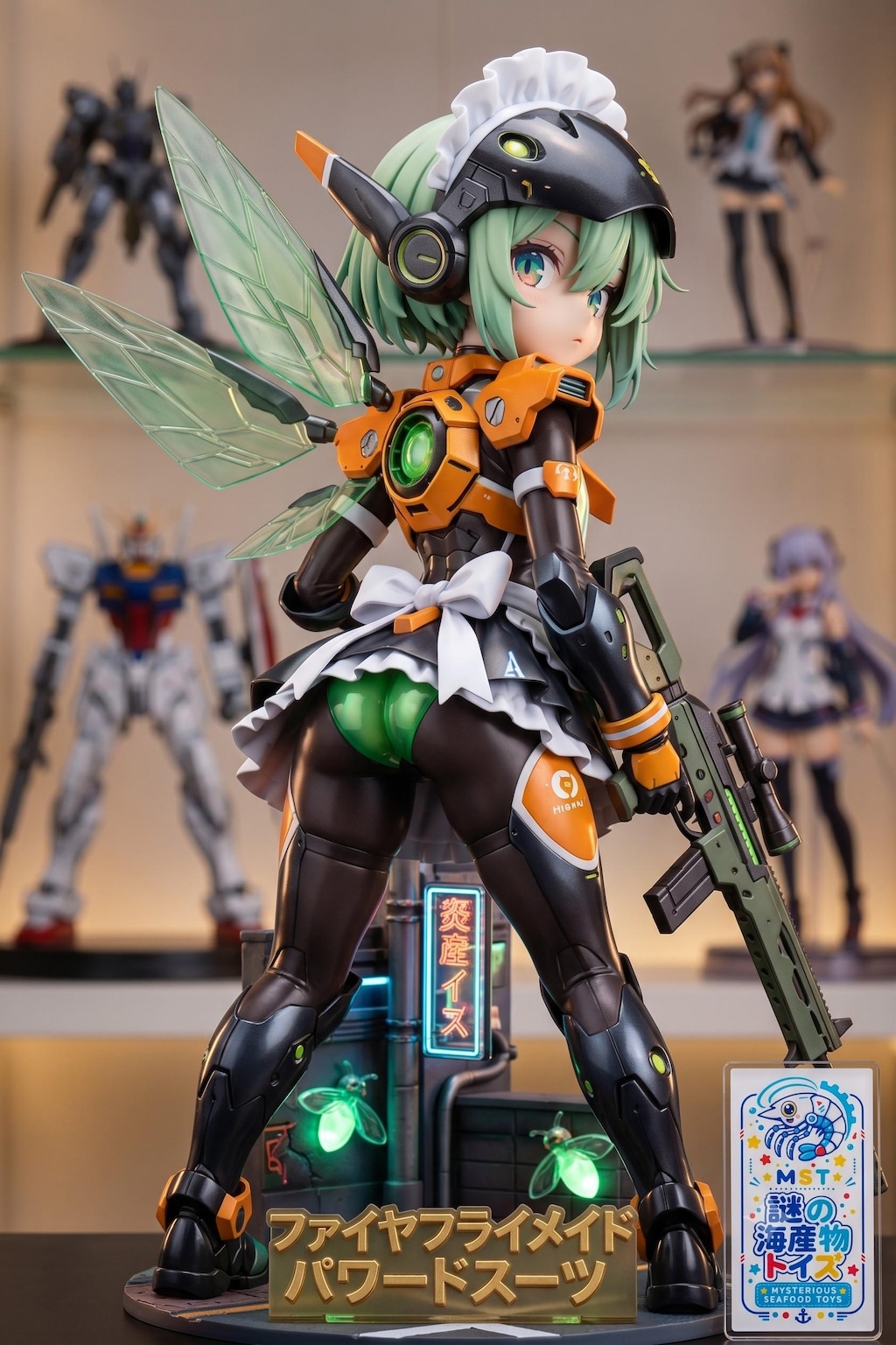 謎の海産物フィギュアコレクション７９