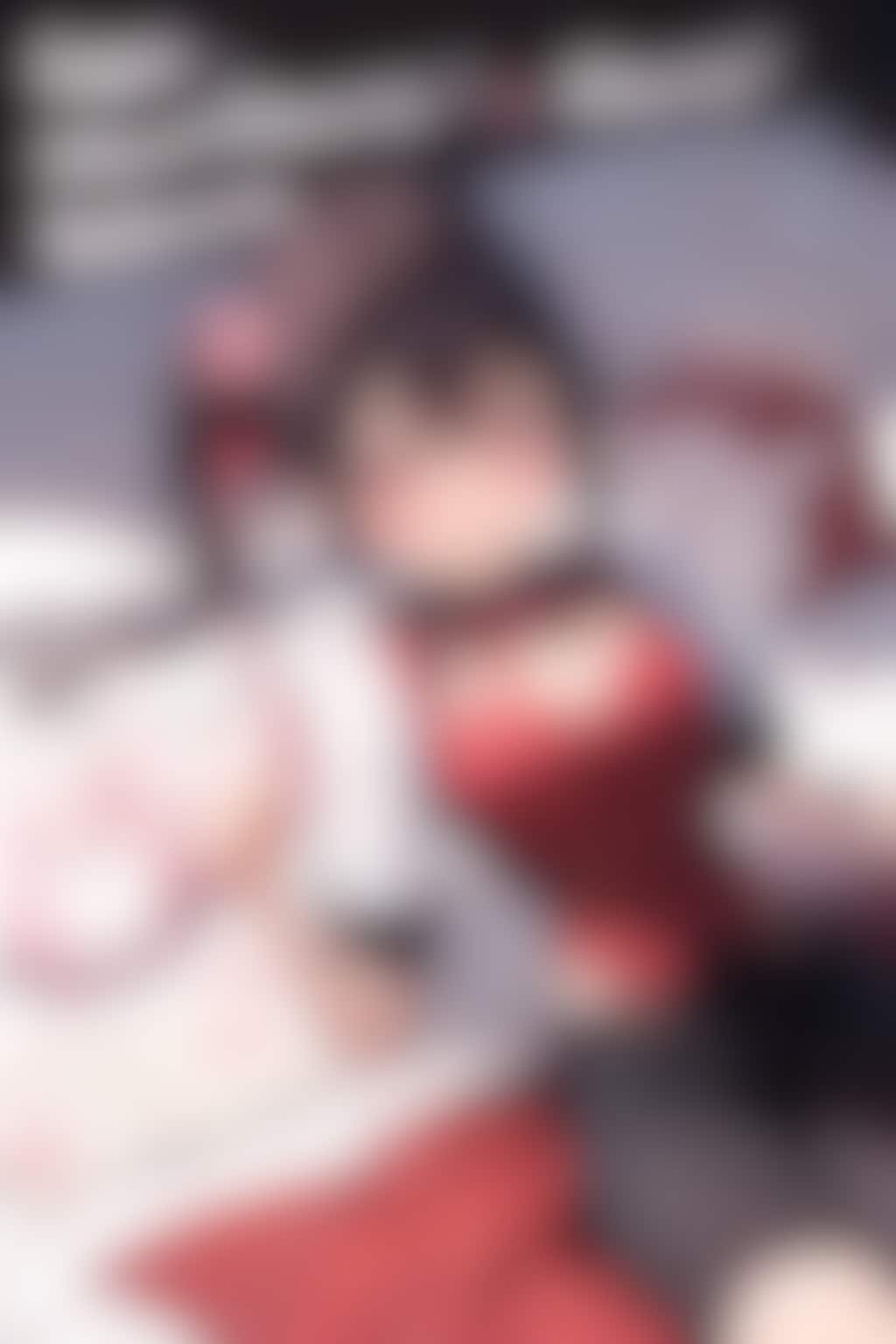 メン限版
