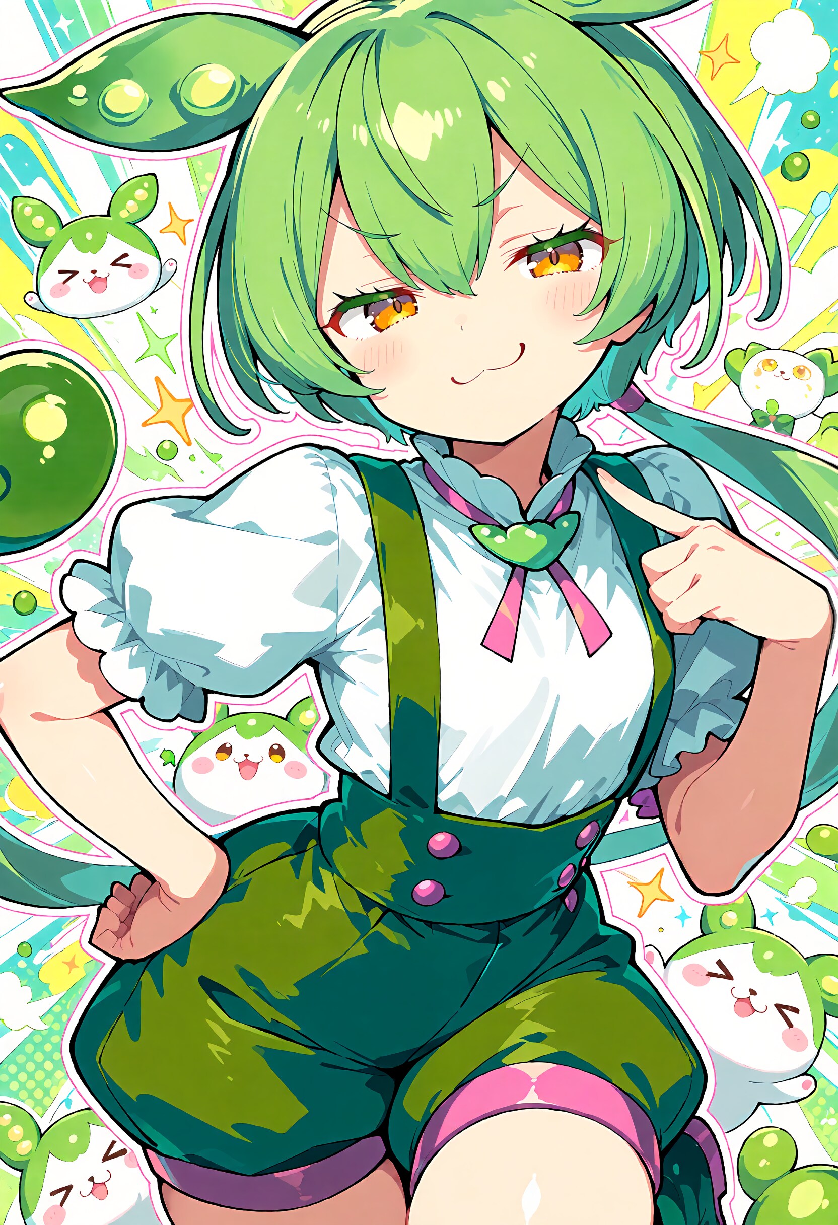 ずんだもん