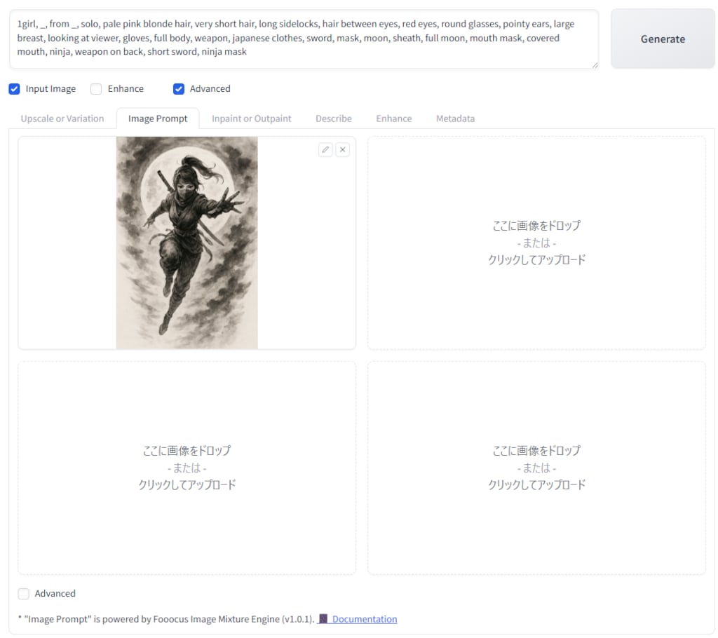 017：Describeについて