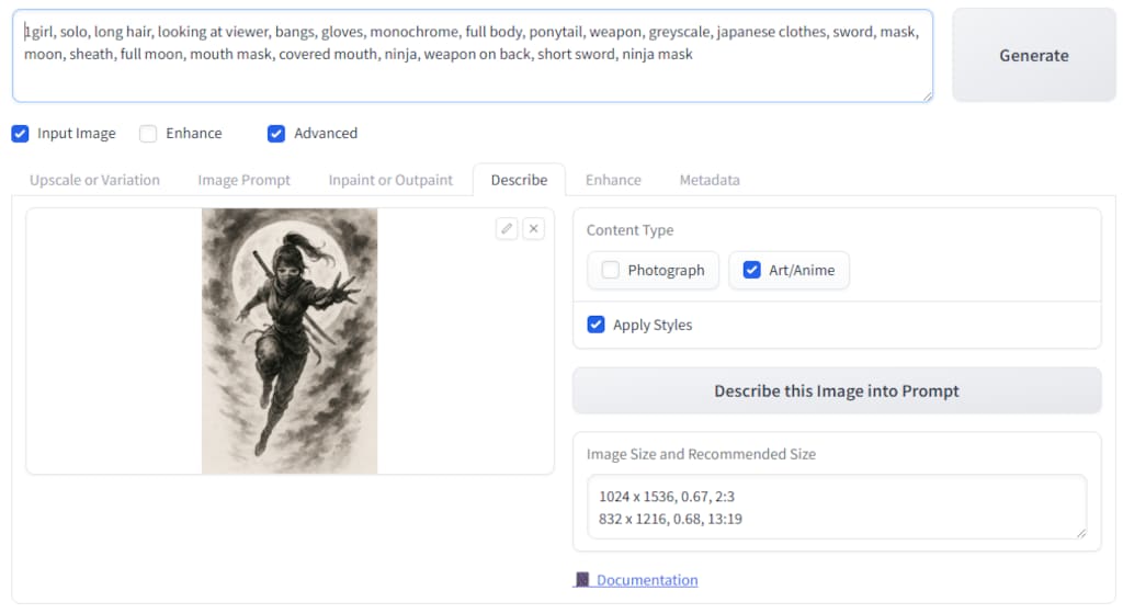 017：Describeについて